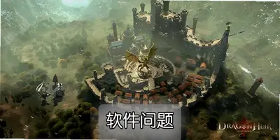 ����Dragon���°����ذ�װ����ʹ�ý̳����
