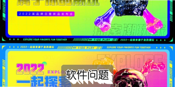 ��תIPTAG���棬�ղؼ������ڼ�ä���Ƽ�