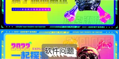 ��תIPTAG���棬�ղؼ������ڼ�ä���Ƽ�