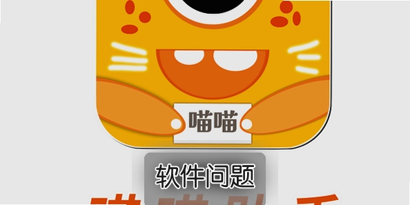 QQ�����������°����ذ�װ����������û�ԱȨ��