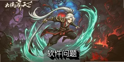 ���������°�׿���°����أ������ɶ�����ð������