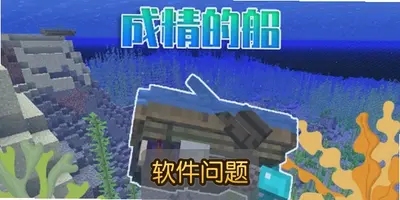 钓鱼公司MOD无限金币版下载 破解版内购免费