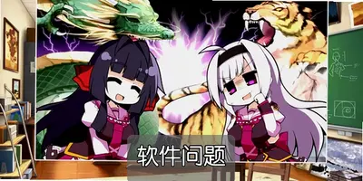 ������������ֱװ�����أ��ⰲװ�����������޳�