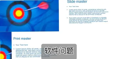 ���а���2���°����ذ�װ���ԣ����ֱؿ��߷ּ���