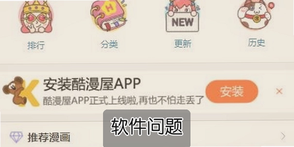 ������������������߿�ȫ�����岻��
