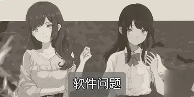 ���ձ˷��ֻ����������أ�����������������