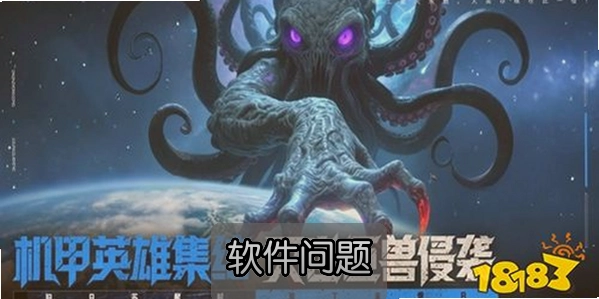 �����Ҿ������������������°����ذ�װ����
