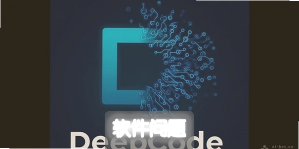 DeepCode�ֻ������༭�����ƶ��������