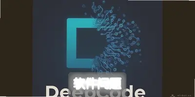 DeepCode�ֻ������༭�����ƶ��������