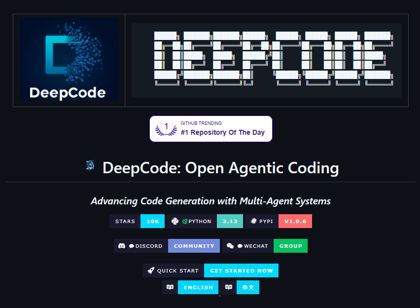 DeepCode手机版代码编辑器 自动保存设置