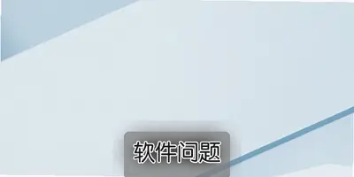 谷獭社安装包下载安卓版最新免费安装入口