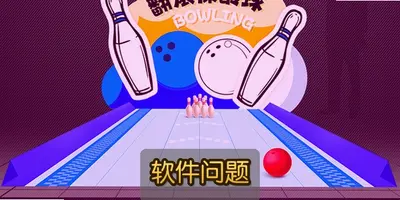 ���ޱ�������Ϸ���Լ��ɴ�ȫ �������űؿ�