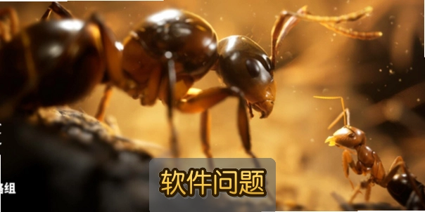 ���ϵ۹��������ṹ���أ���֪ʶ���մ�ȫ