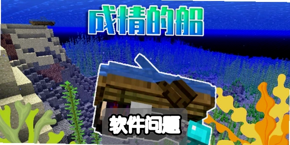 ���㹫˾MOD���޽�Ұ��ƽ���������