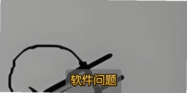 �������ռ������棺�ᷢ��������������