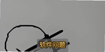 灯泡历险记完整版:会发光的旅行奇妙故事