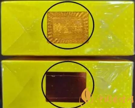 Emoke香烟软件 正版鉴别方法技巧