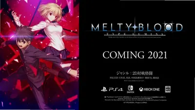 �¼���Melty Blood���԰���Ϸ��ͼ4