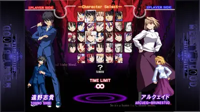 �¼���Melty Blood���԰���Ϸ��ͼ2