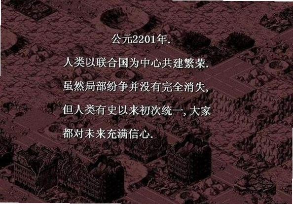 δ�����futurezero��Ϸ��ͼ