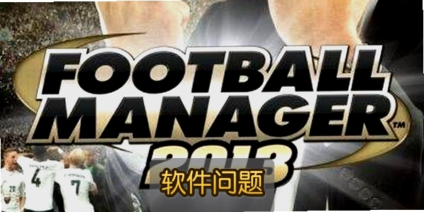 ������2013��Ϸ�������ż������淨���