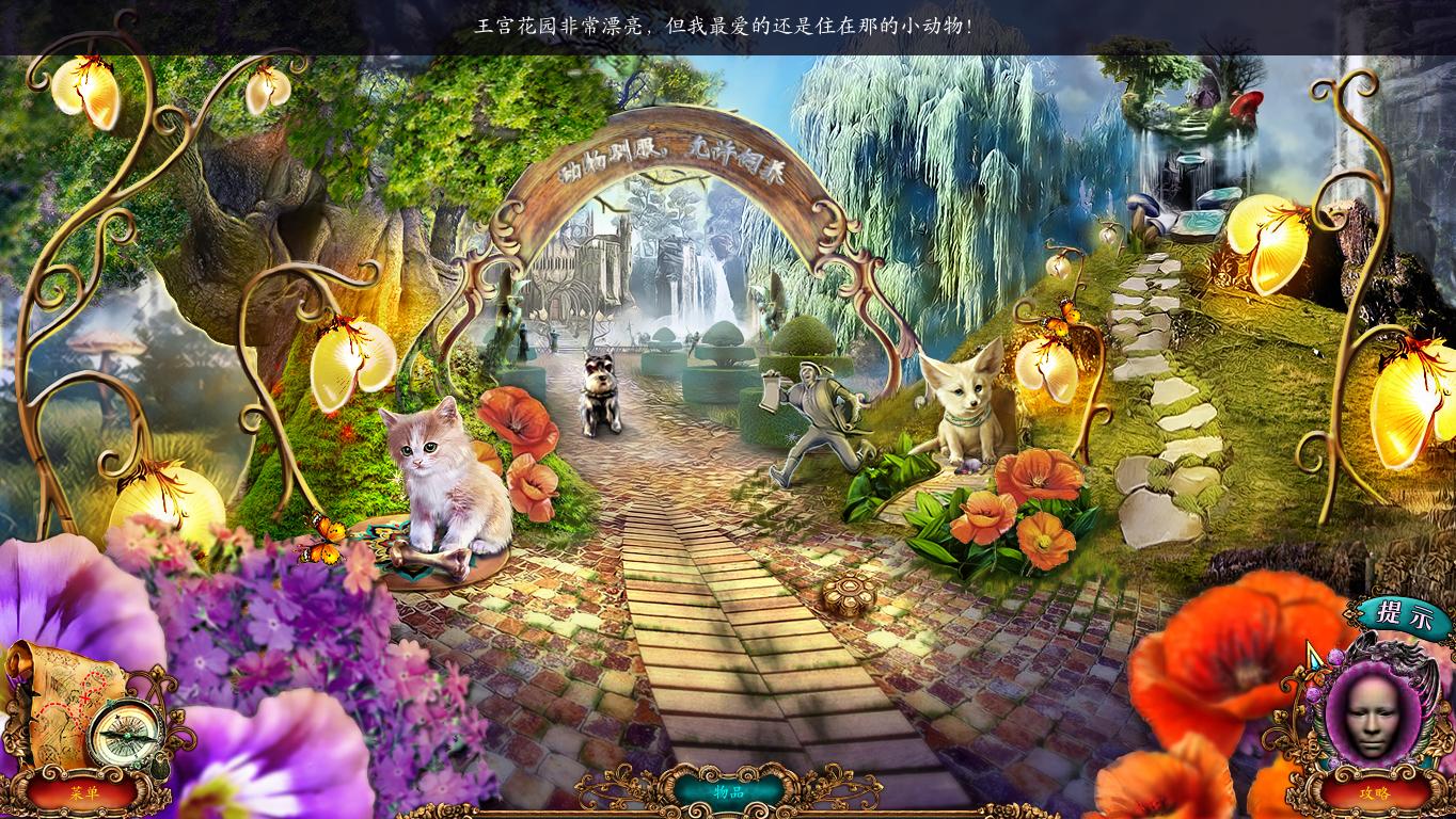δ����˵:����֮����Ϸ���°� ������� ��װ�̳�