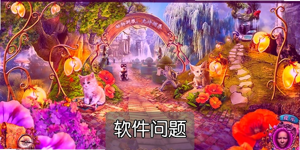 δ����˵����֮����Ϸ���°��������