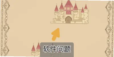 快乐王国电脑版游戏最新版下载,畅玩全新冒险