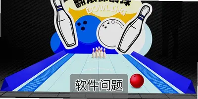 ���ޱ�������Ϸ�߷ּ�����Ȥζ�淨�Ƽ�