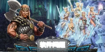 �����Ķ��ͱ�����ʿ���Դ�ȫ �������ż������