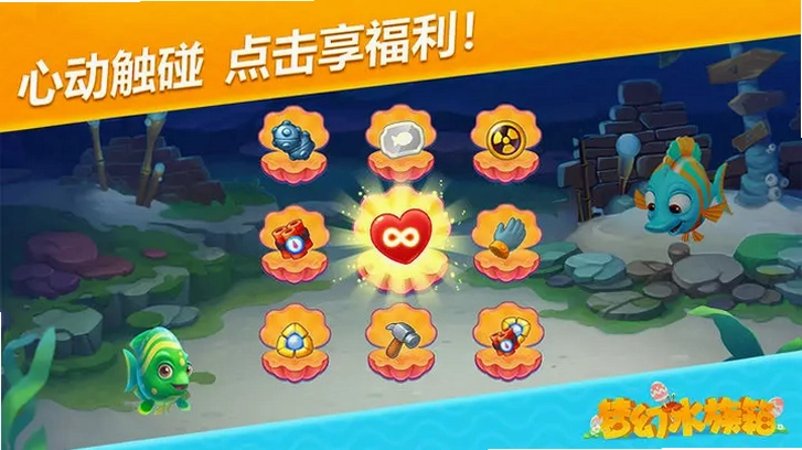 �λ�ˮ������԰���Ϸ��ͼ