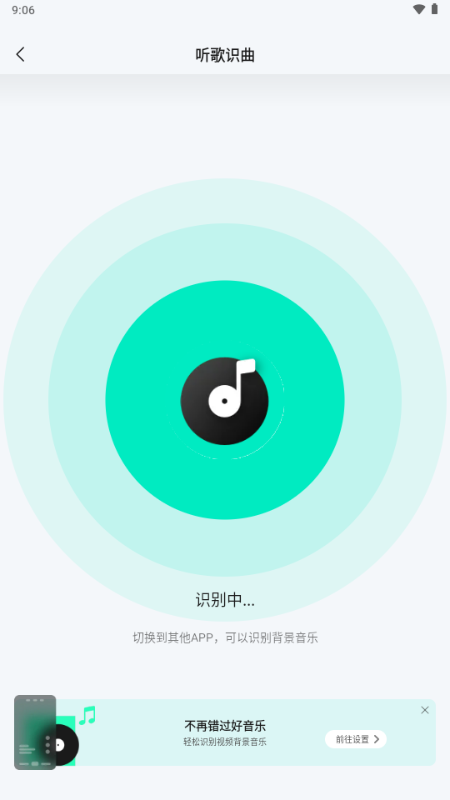 ��Ѷ�������app���°��ͼ