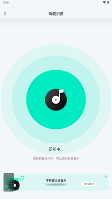 ��Ѷ�������app���°��ͼ1