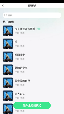 ��Ѷ�������app���°��ͼ0