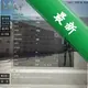 ����ʹ��������������Ѱ�demo��Ϸ���°�v1.0 ���İ�