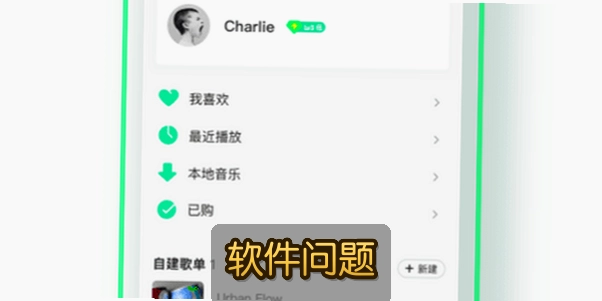 ��Ѷ�������app���°����ذ�װ2025����