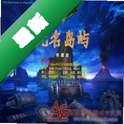 ̽�ض�5:����������Ϸ