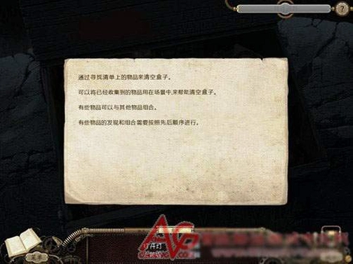 ̽�ض�5:����������Ϸ��ͼ