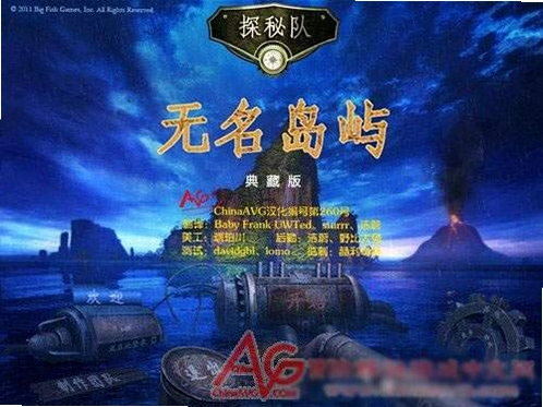 ̽�ض�5:����������Ϸ��ͼ
