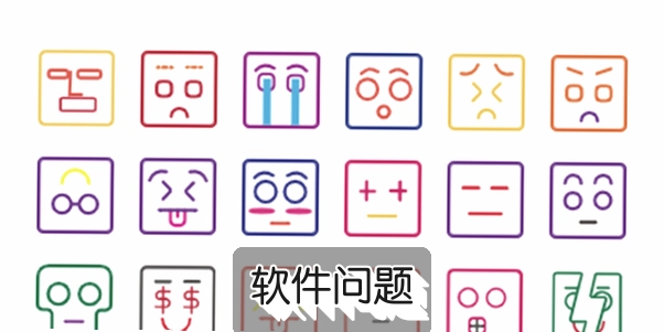 Emoke�̺������ռ�app�ֻ������أ���¼ÿ������ð���