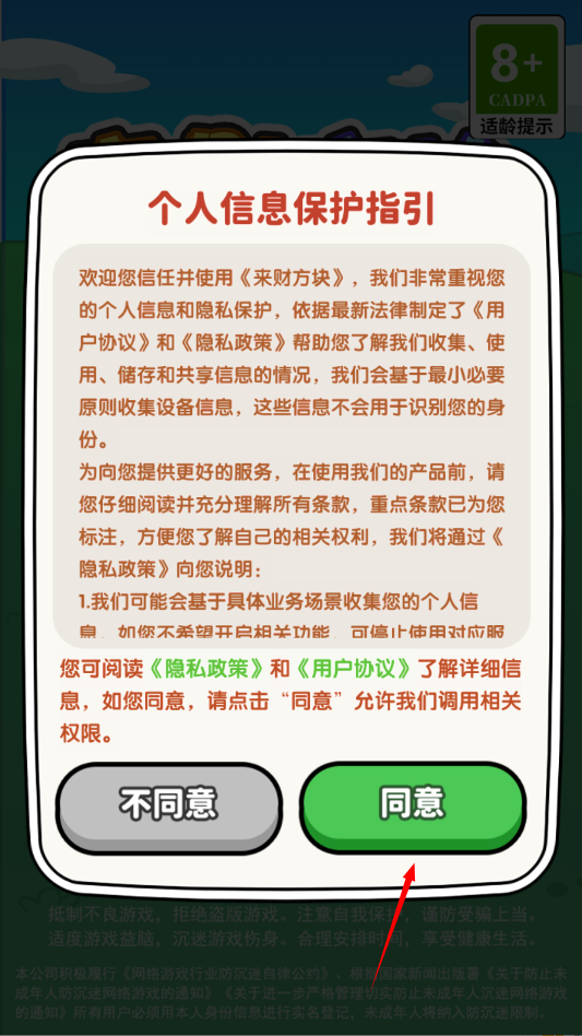 ���Ʒ�������