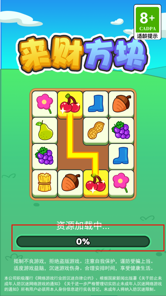 ���Ʒ�������