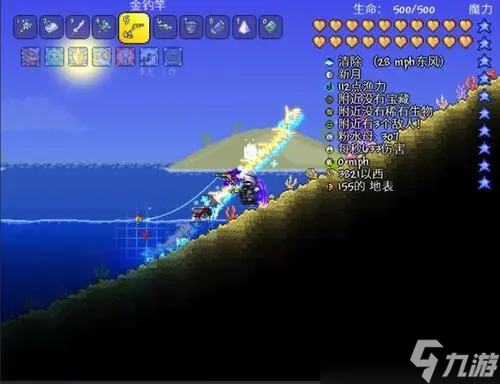 ����ȫ����Ϸ(How to Fish)���ܼӵ���װ�������Ƽ���ͼ