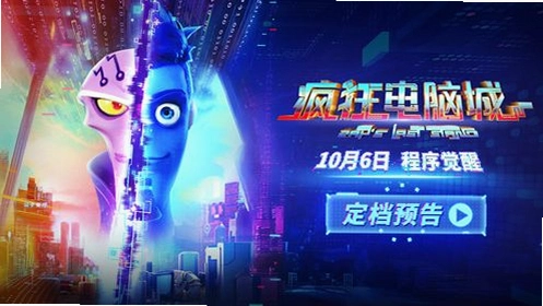 赛佛朋克:文字冒险游戏截图