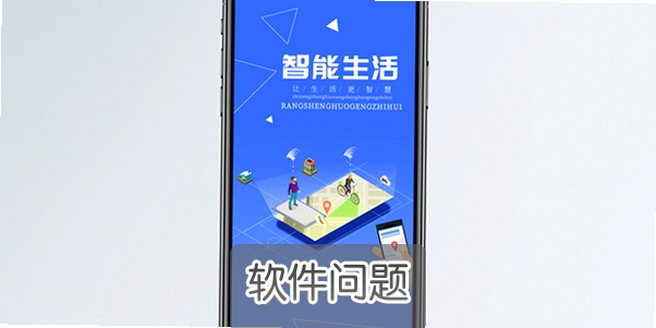 �й������ֻ�app���°����ذ�װ����������
