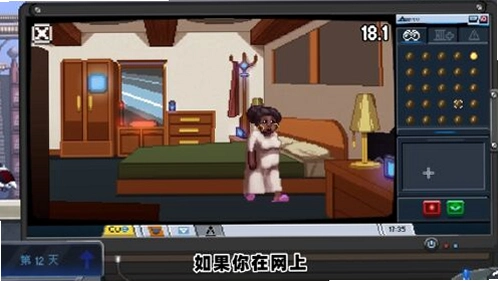 i wanna be the rukimin游戏最新版截图