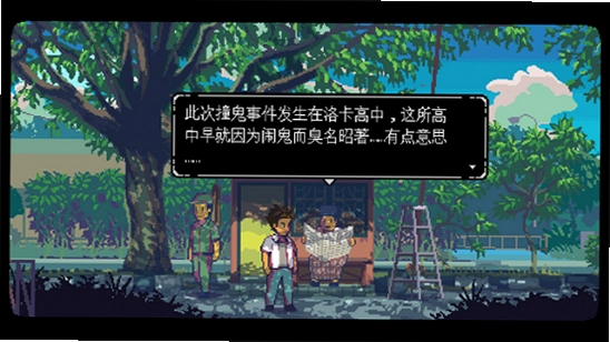 i wanna be the rukimin游戏最新版截图