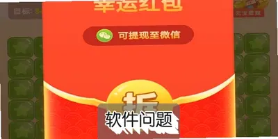 ���Ʒ������棬�����׬���С��Ϸ