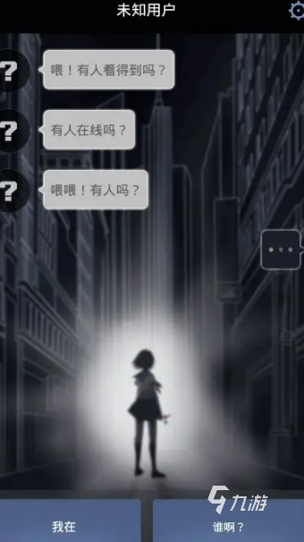 Okivia AI���� �ֻ�������Ϸ�Ƽ����������淨��ͼ