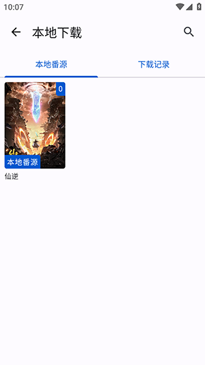 ��Դ��ͼ
